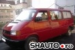 Volkswagen Transporter, 2500 cmc, Diesel